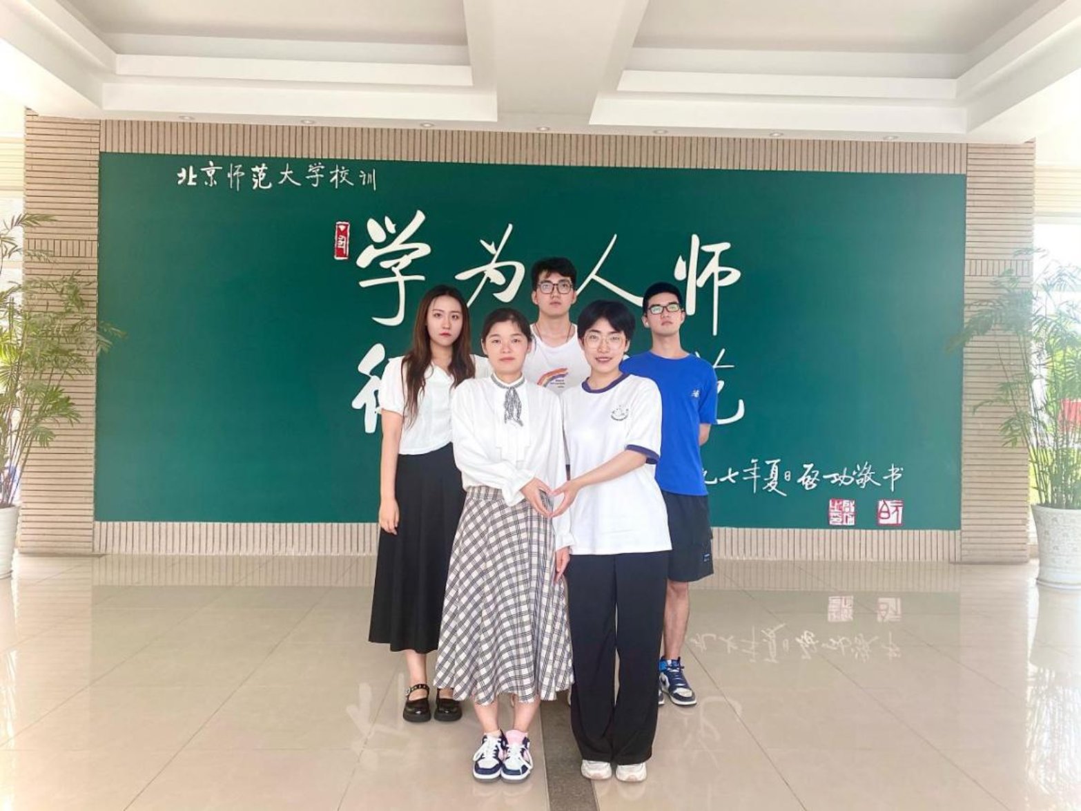 Bwin必赢线路检测中心
