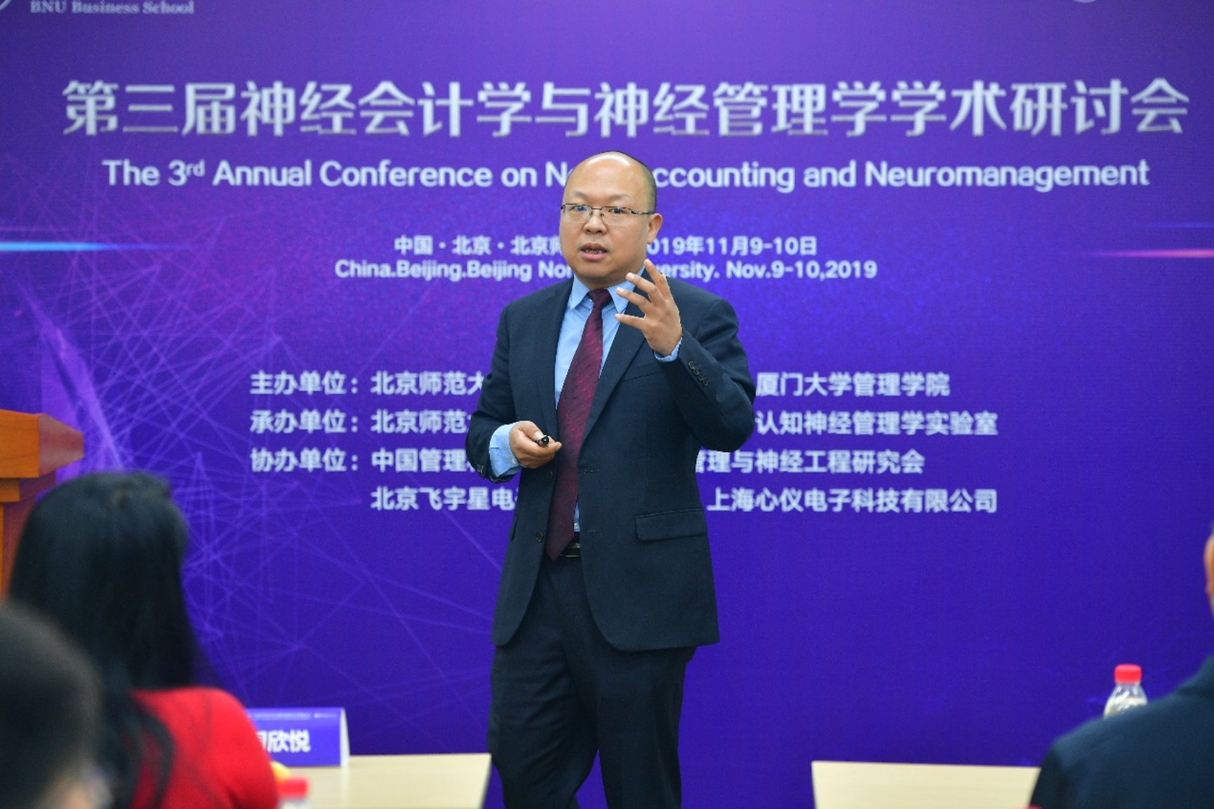 D:\课题申报研究与评奖\北京市教学名师\北京市教学名师\崔学刚申报材料\崔学刚-最终申报材料\崔学刚-最终申报材料\Bwin必赢线路检测中心-崔学刚-照片4.jpg